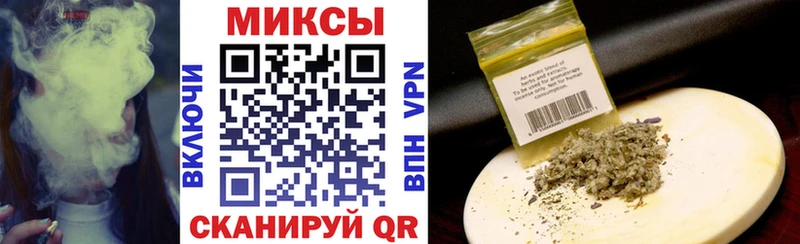 кракен как войти  наркошоп  Кодинск  БУТИРАТ BDO 