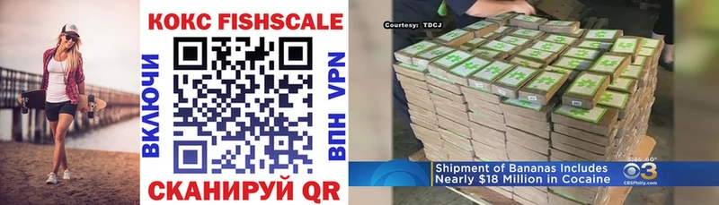 COCAIN VHQ Кодинск