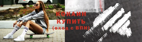 мяу мяу мука Баксан