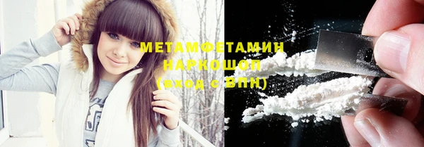 мяу мяу мука Баксан