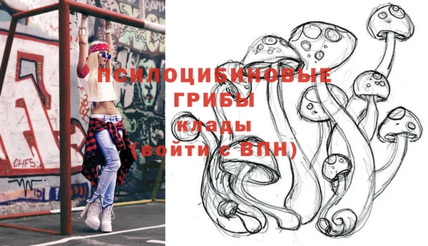 герыч Балабаново
