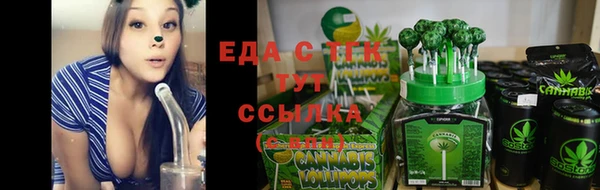 наркотики Балахна