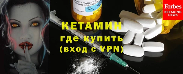мяу мяу мука Баксан
