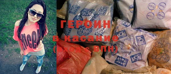 мяу мяу мука Баксан