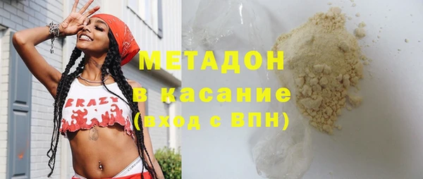 мяу мяу мука Баксан