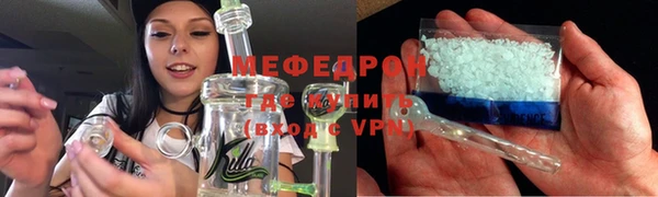 каннабис Покров