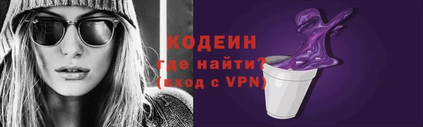 мяу мяу мука Баксан