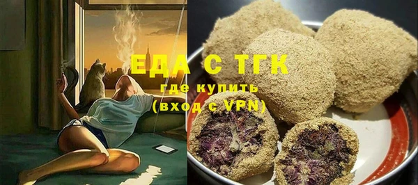 наркотики Балахна