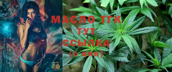 мяу мяу мука Баксан