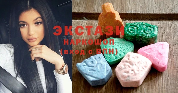 герыч Балабаново