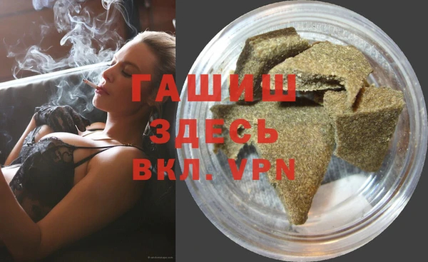 мяу мяу мука Баксан