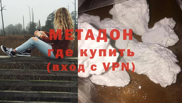 мяу мяу мука Баксан