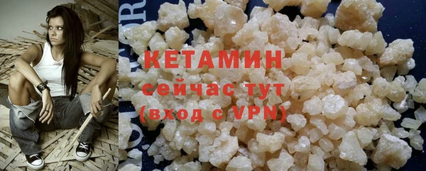 каннабис Покров