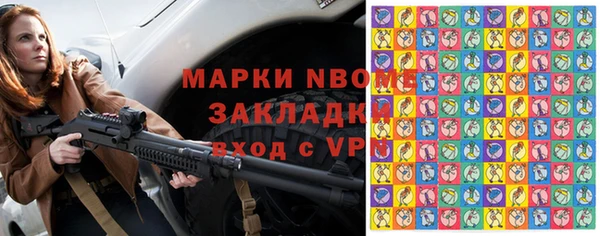 меф VHQ Покачи