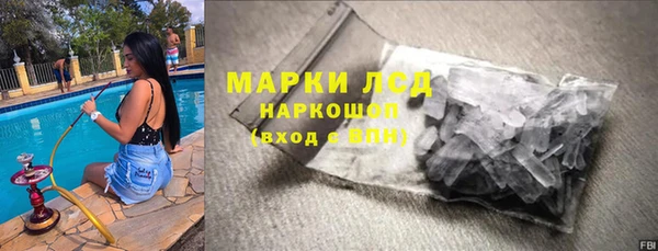мяу мяу мука Баксан