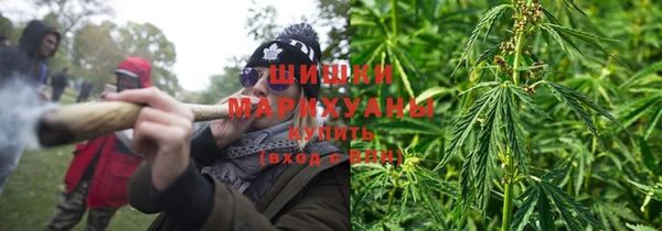 наркотики Балахна
