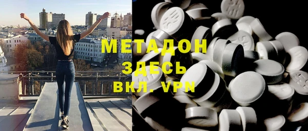 меф VHQ Покачи