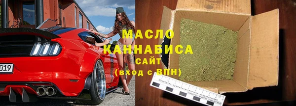 мяу мяу мука Баксан