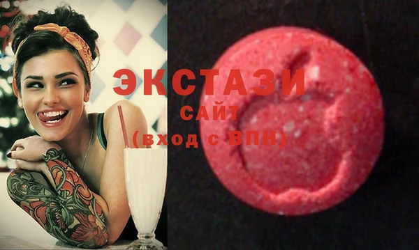мяу мяу мука Баксан