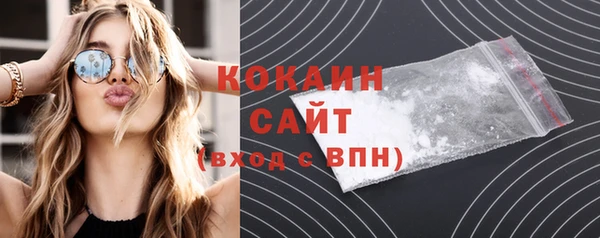 мяу мяу мука Баксан